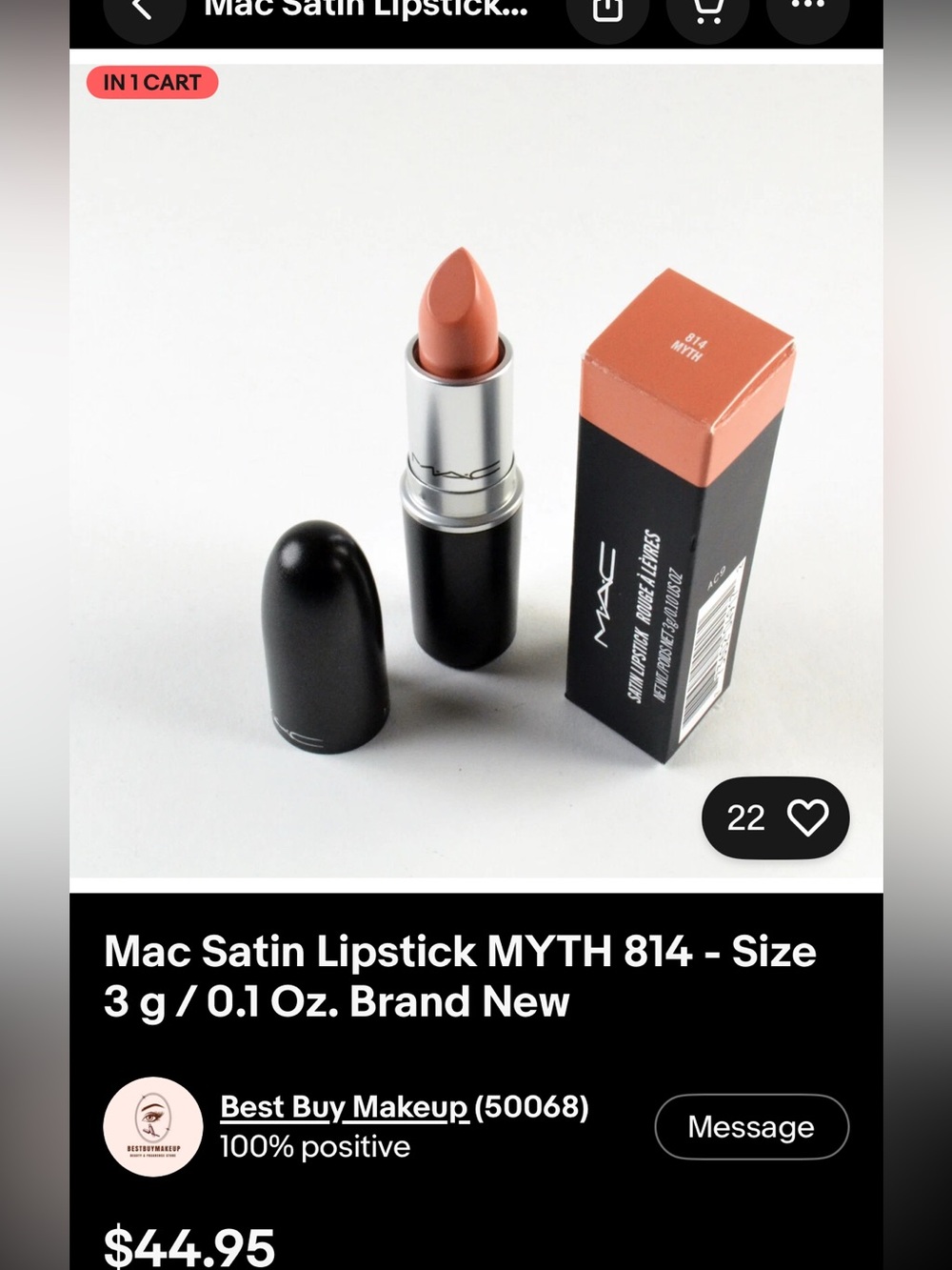 MAC COSMETICS NUDE LIPSTICK! SATIN MYTH- A14. CURRENTLY ON EBAY FOR 45$!